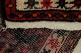 Tuyserkan - Hamadan Covor Persan 336x165 - Imagine 6