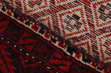 Turkaman - Baluch Covor Persan 200x105 - Imagine 6