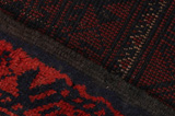 Baluch - Turkaman Covor Persan 302x211 - Imagine 6