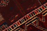 Bakhtiari - Qashqai Covor Persan 395x151 - Imagine 6