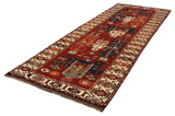 Bakhtiari - Qashqai Covor Persan 415x137 - Imagine 2