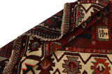 Bakhtiari - Qashqai Covor Persan 415x137 - Imagine 5