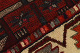 Bakhtiari - Qashqai Covor Persan 415x137 - Imagine 6