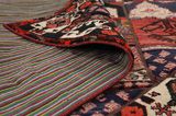 Patchwork Covor Persan 254x171 - Imagine 5