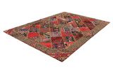 Patchwork Covor Persan 300x213 - Imagine 2