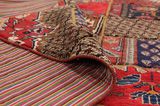 Patchwork Covor Persan 300x213 - Imagine 5