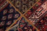 Patchwork Covor Persan 300x213 - Imagine 12