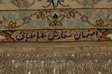 Isfahan Covor Persan 242x196 - Imagine 6