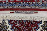 Isfahan Covor Persan 239x152 - Imagine 14