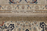 Isfahan Covor Persan 195x194 - Imagine 12