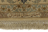 Isfahan Covor Persan 250x195 - Imagine 6