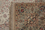 Isfahan Covor Persan 164x108 - Imagine 11