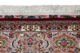 Tabriz Covor Persan 208x153 - Imagine 6