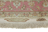Tabriz Covor Persan 210x147 - Imagine 6