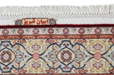 Tabriz Covor Persan 200x156 - Imagine 5