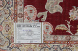 Tabriz Covor Persan 200x156 - Imagine 11