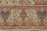 Tabriz Covor Persan 206x150 - Imagine 7