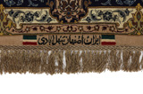Isfahan Covor Persan 214x140 - Imagine 6