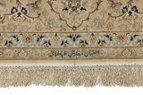 Isfahan Covor Persan 300x251 - Imagine 6