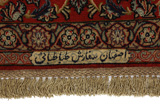 Isfahan Covor Persan 303x201 - Imagine 7