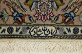Isfahan Covor Persan 226x142 - Imagine 13
