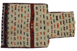 Qashqai - Desaga Covor Persan 52x31 - Imagine 1