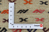 Qashqai - Desaga Covor Persan 52x31 - Imagine 4