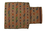 Qashqai - Desaga Covor Persan 49x34 - Imagine 1