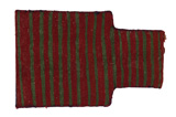 Qashqai - Desaga Covor Persan 54x36 - Imagine 1