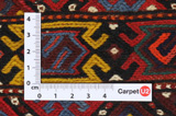 Qashqai - Desaga Covor Persan 54x38 - Imagine 4