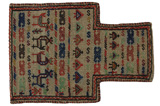 Qashqai - Desaga Persan Tesut 52x36 - Imagine 1