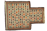 Qashqai - Desaga Covor Persan 51x38 - Imagine 1