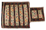 Qashqai - Desaga Covor Persan 59x38 - Imagine 1