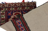 Turkaman - Desaga Covor Afgan 112x50 - Imagine 2