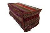 Mafrash - Bedding Bag Persan Tesut 93x46 - Imagine 3