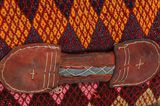 Mafrash - Bedding Bag Persan Tesut 108x45 - Imagine 7
