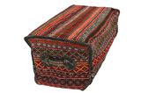 Mafrash - Bedding Bag Persan Tesut 95x54 - Imagine 2
