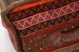 Mafrash - Bedding Bag Persan Tesut 99x47 - Imagine 7