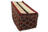 Mafrash - Bedding Bag Persan Tesut 94x37 - Imagine 2