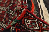 Mafrash - Bedding Bag Persan Tesut 109x43 - Imagine 5
