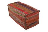 Mafrash - Bedding Bag Persan Tesut 96x53 - Imagine 3