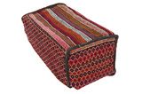 Mafrash - Bedding Bag Persan Tesut 92x56 - Imagine 2