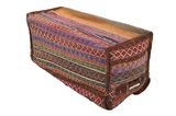 Mafrash - Bedding Bag Persan Tesut 90x42 - Imagine 2