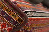 Mafrash - Bedding Bag Persan Tesut 112x45 - Imagine 5