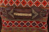 Mafrash - Bedding Bag Persan Tesut 112x45 - Imagine 6