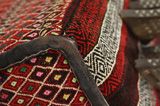Mafrash - Bedding Bag Persan Tesut 104x40 - Imagine 5