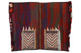 Jaf - Desaga Covor Persan 142x108 - Imagine 5