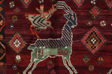 Lori - Gabbeh Covor Persan 206x143 - Imagine 6