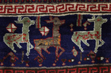 Qashqai - Shiraz Covor Persan 221x156 - Imagine 5