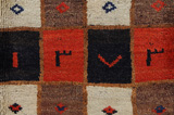 Kashkooli - Gabbeh Covor Persan 199x130 - Imagine 6